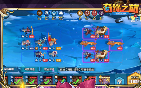 魔兽世界巨兽岛任务流程与奖励一览_恐龙坐骑速刷