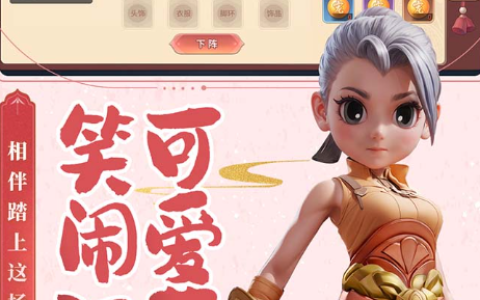 双截龙连招表大全 双截龙格斗连招技巧详解