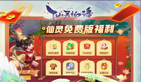 美女养成类小游戏角色搭配效果