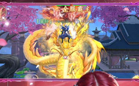 群魔乱舞v3.5攻略_魔兽争霸防守图群魔乱舞v3.5隐藏密码与出装