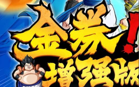 轩辕传奇幻弓技能加点与连招技巧-平民高输出教学