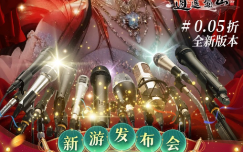 谁能坚持50秒小游戏高分通关技巧_极限手速挑战