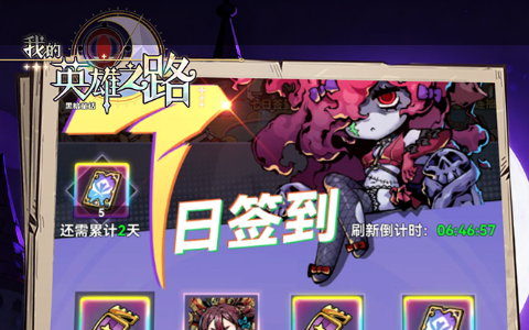 魔兽世界残破的剑柄掉落出处_奎尔德拉任务流程攻略