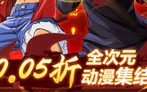 魔兽世界奥妮克希亚的雏龙掉落几率_黑龙宝宝刷新位置