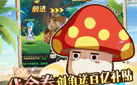 魔兽 金币速刷攻略大全_平民玩家日赚万金技巧