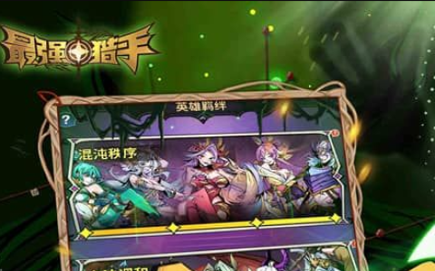 魔兽世界修理机器人图纸怎么获得 _ 详细工程学制作指南