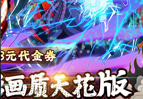 缭乱三国演义高稀有度角色卡牌展示