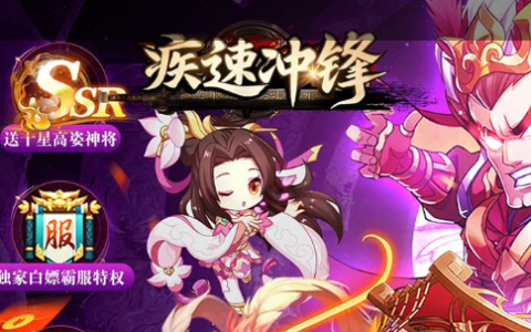 骡子和货物任务接取地点-详细跑环流程与丰厚奖励