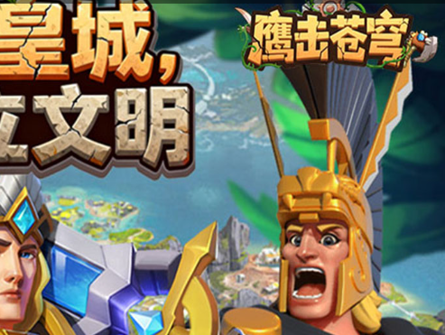 益智类小游戏排行榜配图