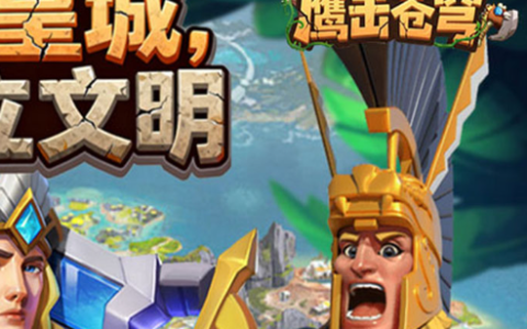 2026经典益智游戏推荐：十大好玩耐玩的益智类小游戏排行榜