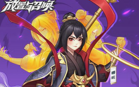 魔兽世界战友招募系统奖励领取规则_双倍经验与坐骑获取