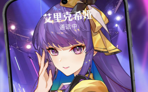 魔兽世界法迪尔海湾怎么去 – 阿拉希高地隐藏水下任务接取点