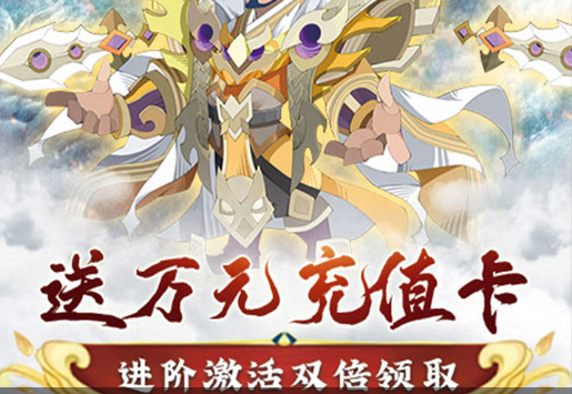 撼地神牛技能释放时刻