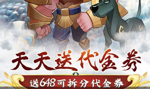 技能点数修改效果