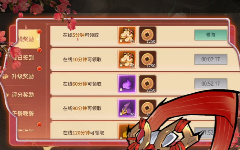 迷你世界怎么去天堂_迷你世界制作天堂之门前往天堂详细教程