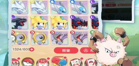 三国志10武将属性面板