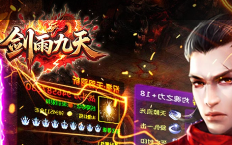 魔兽世界奥格瑞玛盗贼训练师在哪-暗影裂口