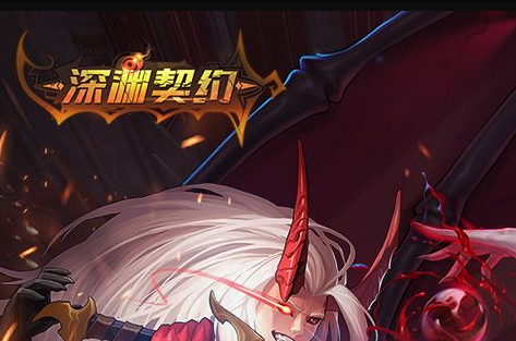 三国系列皮肤蜀国阵营展示