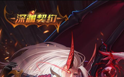 LOL三国系列皮肤有哪些 英雄联盟三国主题皮肤大全盘点