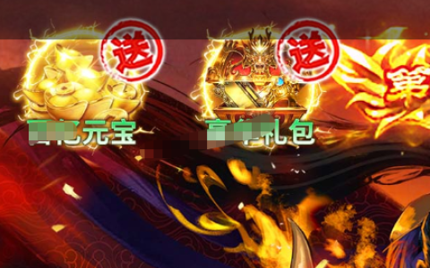 龙之谷狙翎加点刷图与PK最强流派推荐-弓箭手进阶