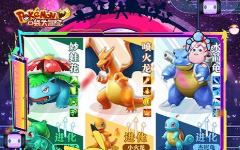 魔兽世界防骑天赋加点-WOW防护骑士天赋方案