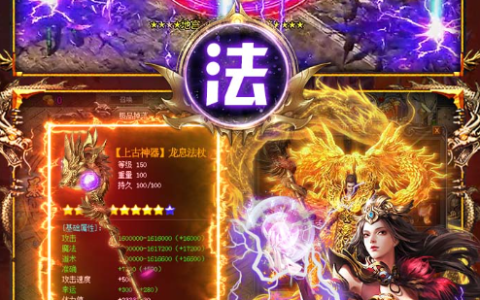 经典经营类单机游戏下载大全-好玩的模拟经营单机推荐