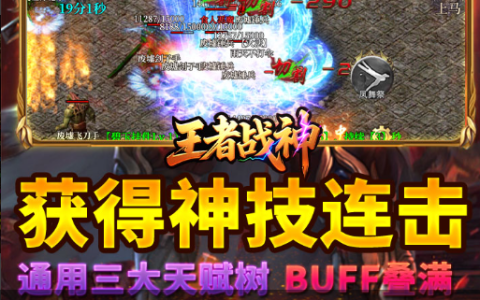 英雄联盟噩梦人机什么时候出_末日人工智能模式上线时间