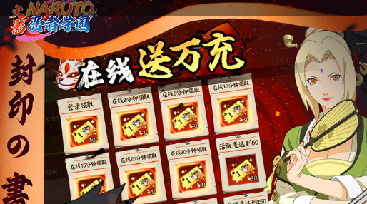 飞猫忍者游戏界面截图