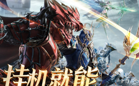 魔兽世界伊斯多弗的冰冷之心在哪-任务物品获取方法及位置介绍