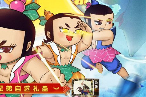 洛克王国阿克奥斯活动获取界面