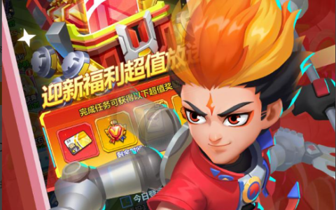 少年三国志2魏国阵容推荐 魏国武将搭配及培养攻略