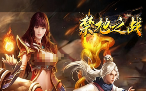虐杀原形2帧数低怎么办_PC版画面卡顿掉帧终极解决办法