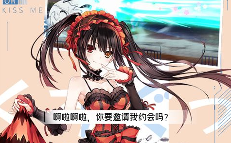 觉醒材料消耗