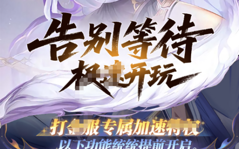 摩尔庄园炒双菇怎么做-炒双菇菜谱配方及食材获取攻略