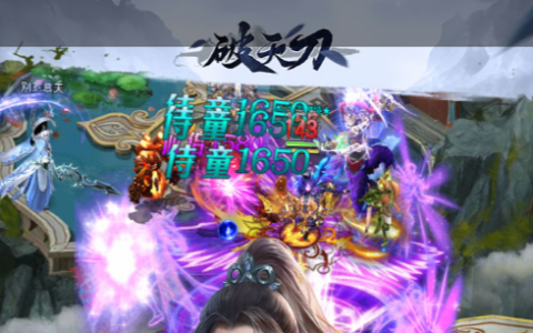 魔兽RPG防守地图隐藏英雄密码_神界危机秘籍