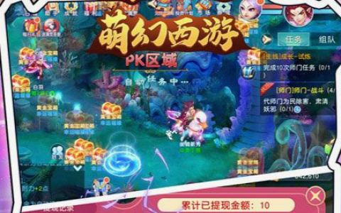 wow随从任务攻略 魔兽世界随从系统玩法及培养指南