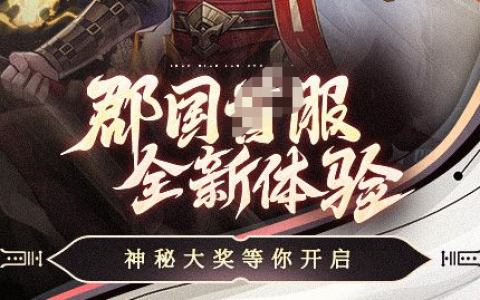 魔兽世界怀旧服卡拉赞夜之魇怎么召唤 _ 隐藏BOSS任务流程