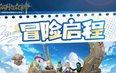 魔兽世界火羽山在哪里-环形山打怪升级路线图解