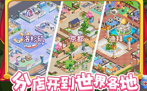 魔兽世界虚空龙声望怎么冲最快-坐骑获取日常任务