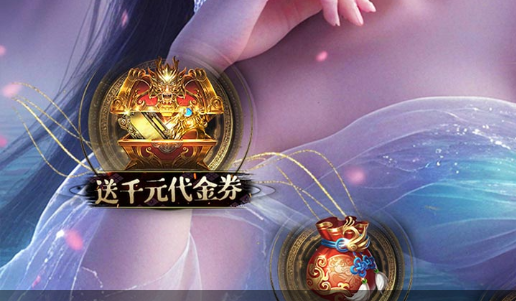 附魔师副职业界面与经验条位置