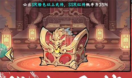 喜羊羊与灰太狼小游戏跑酷场景截图