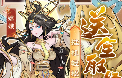 魔兽世界团队框架与技能监控界面
