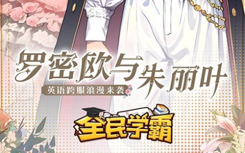 经典凯甲勇士小游戏在线游玩_重温童年热血格斗