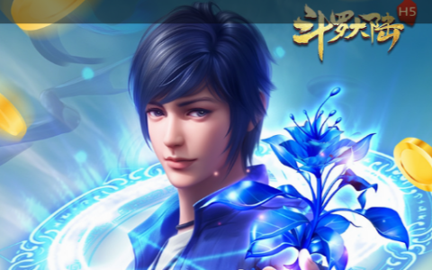 dnf男法师转职推荐 男法师四大转职介绍及选择攻略