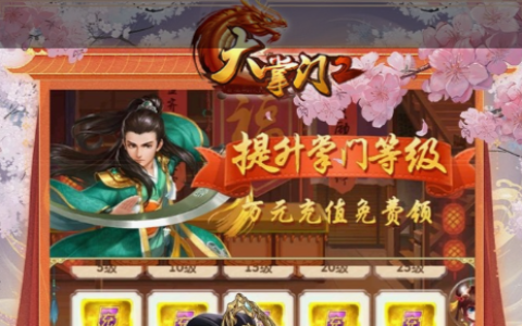 2026热门模拟经营手游推荐 高人气好玩的人气王漫画社类游戏盘点