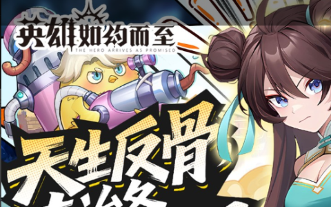 2026热门电眼美女换装小游戏 好玩的美女养成类小游戏推荐