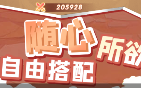 魔兽世界海马坐骑刷新点位置大全_波塞冬斯蹲守技巧分享