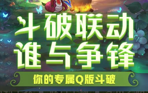 网络游戏排行榜2012前十名_回顾当年最火的端游神作