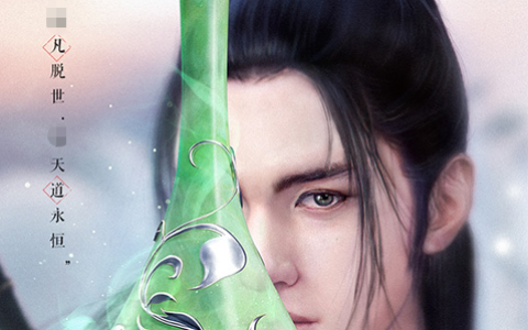 魔兽RPG水之td密码分享_隐藏英雄选取代码一览