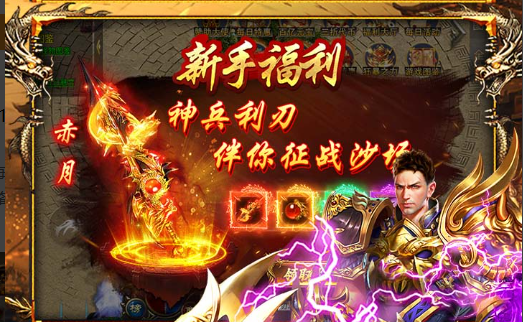 黑暗骑士大技能加点优先级